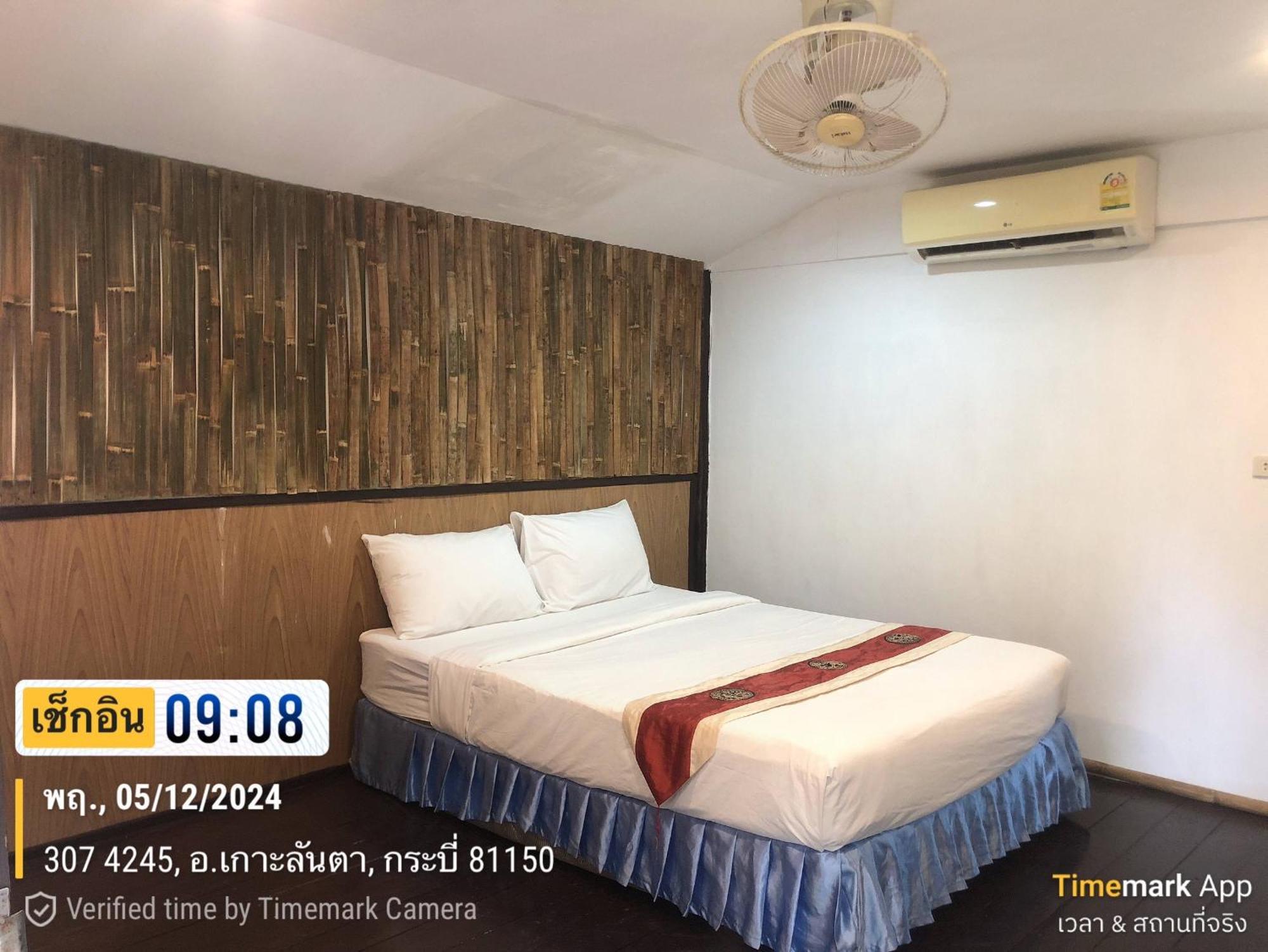 月球漫步兰达度假酒店 Ko Lanta 外观 照片