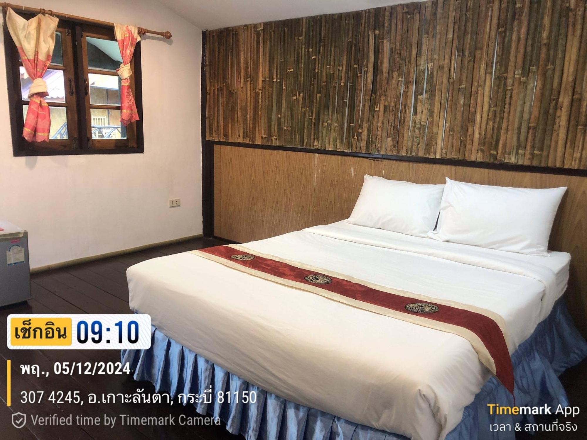 月球漫步兰达度假酒店 Ko Lanta 外观 照片
